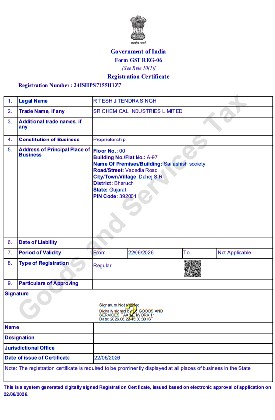 Certificate 1